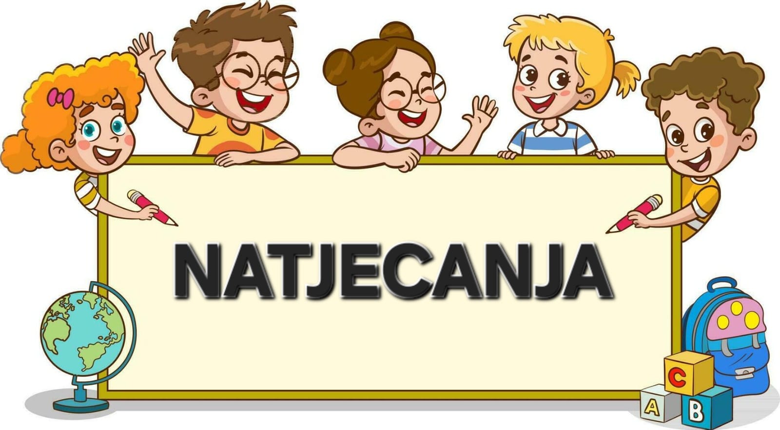 USPJESI UČENIKA NA NATJECANJIMA U ORGANIZACIJI AZOO 2025./2026.