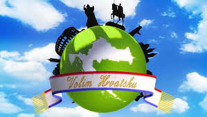 12. Volim Hrvatsku!
